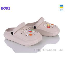 Кроксы Roks